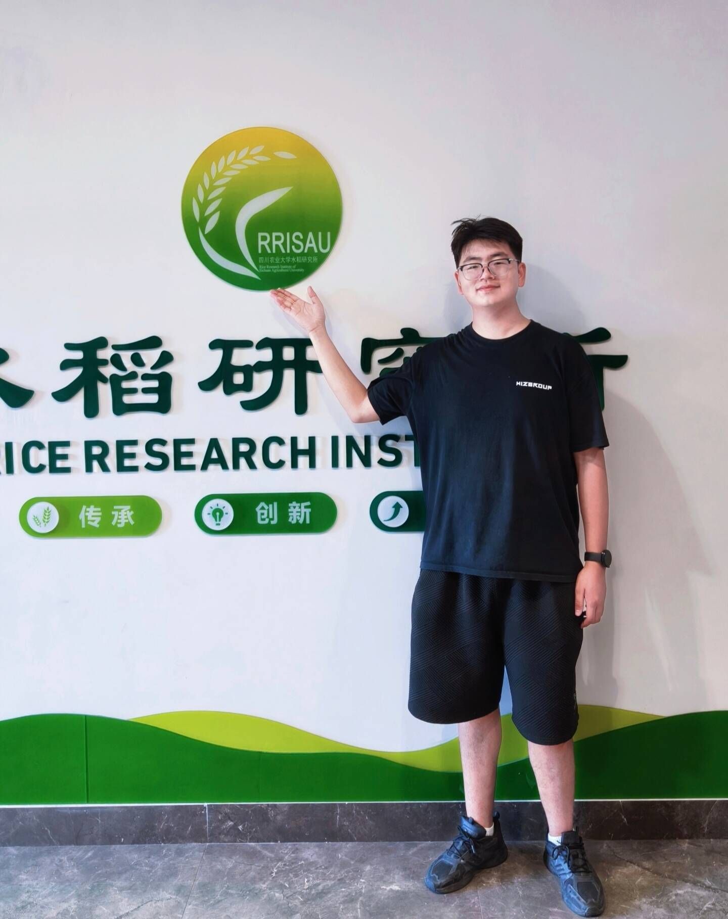 【求学记】企业保底 事业编兜底 博士追梦  ——一位农学硕士的毕业季“全垒打”