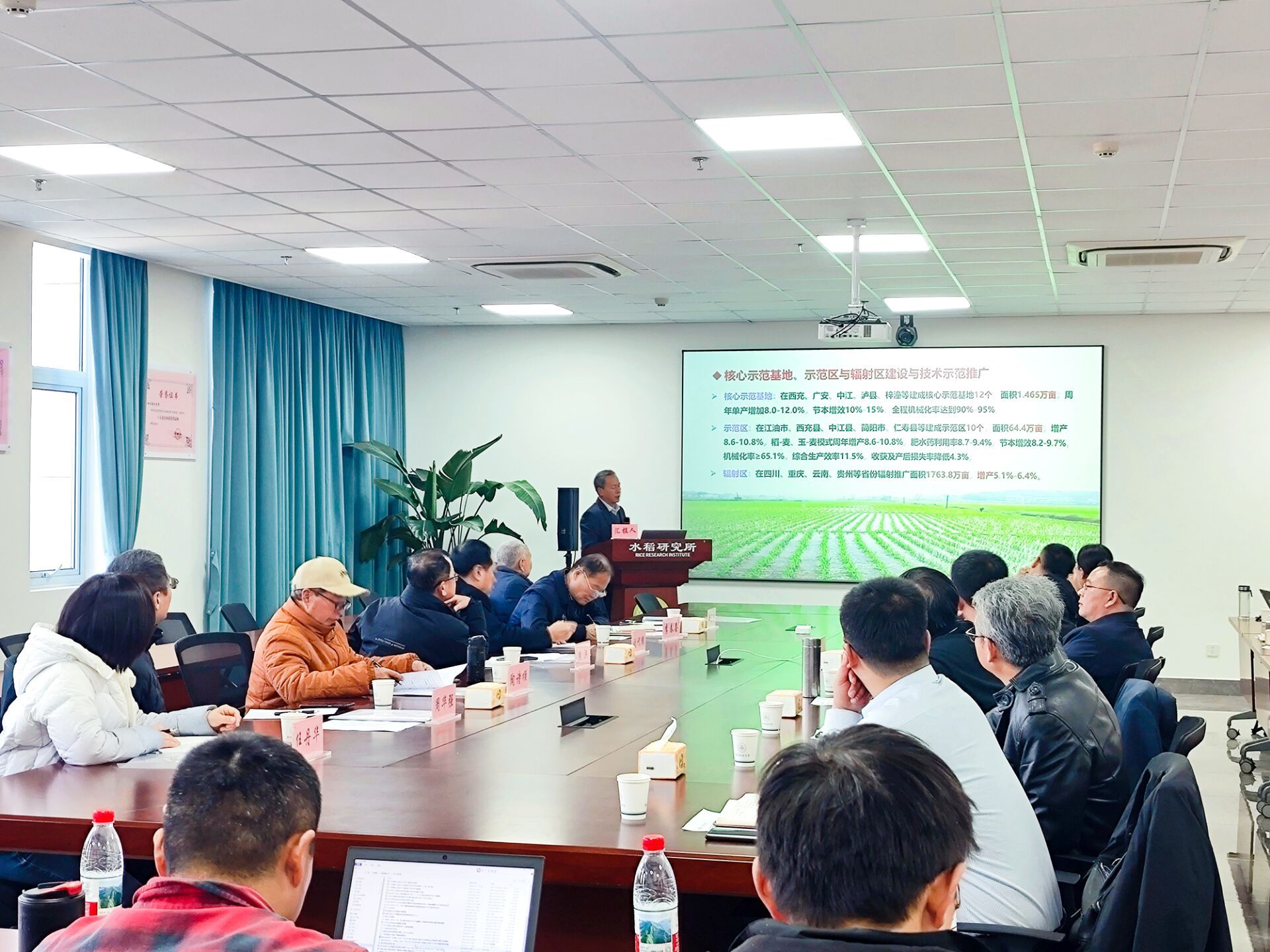 国家重点研发计划“西南丘陵区多熟作物丰产增效”项目2025年度工作总结推进会举行